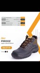 کفش ایمنی پیروز پاتن