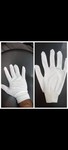 دستکش حساسیت سفید