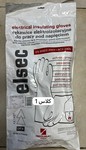 دستکش عایق برق سکورا کلاس ۱