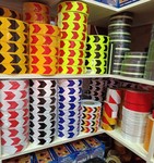 نوار جهت نما شب نما