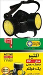 ماسک تک فیلتر و دو فیلتر ذغالی اخوان