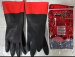 دستکش لاستیکی ۲ رنگ آژند