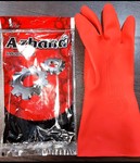 دستکش لاستیکی آژند تک رنگ