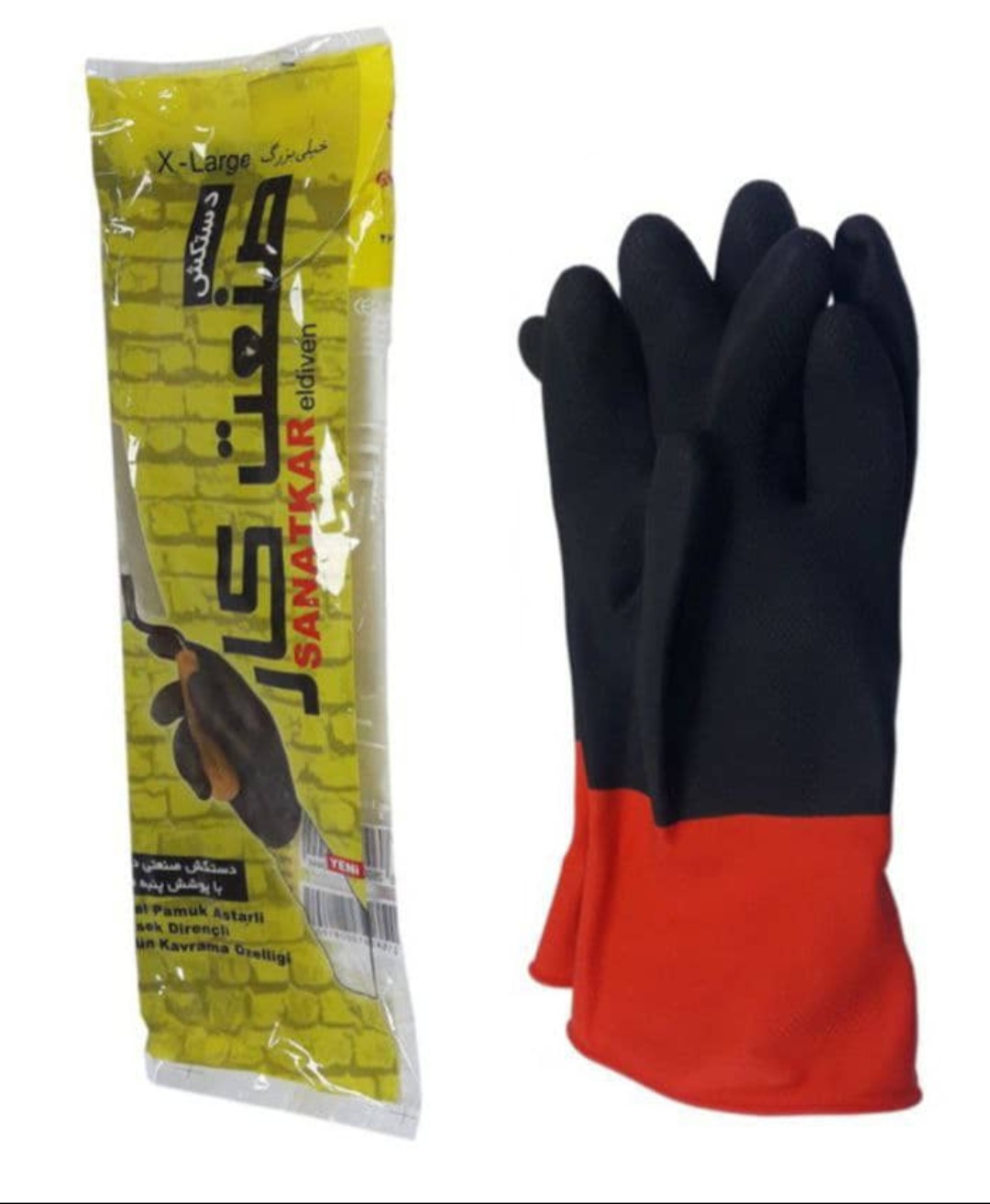 دستکش لاستیکی صنعت کار