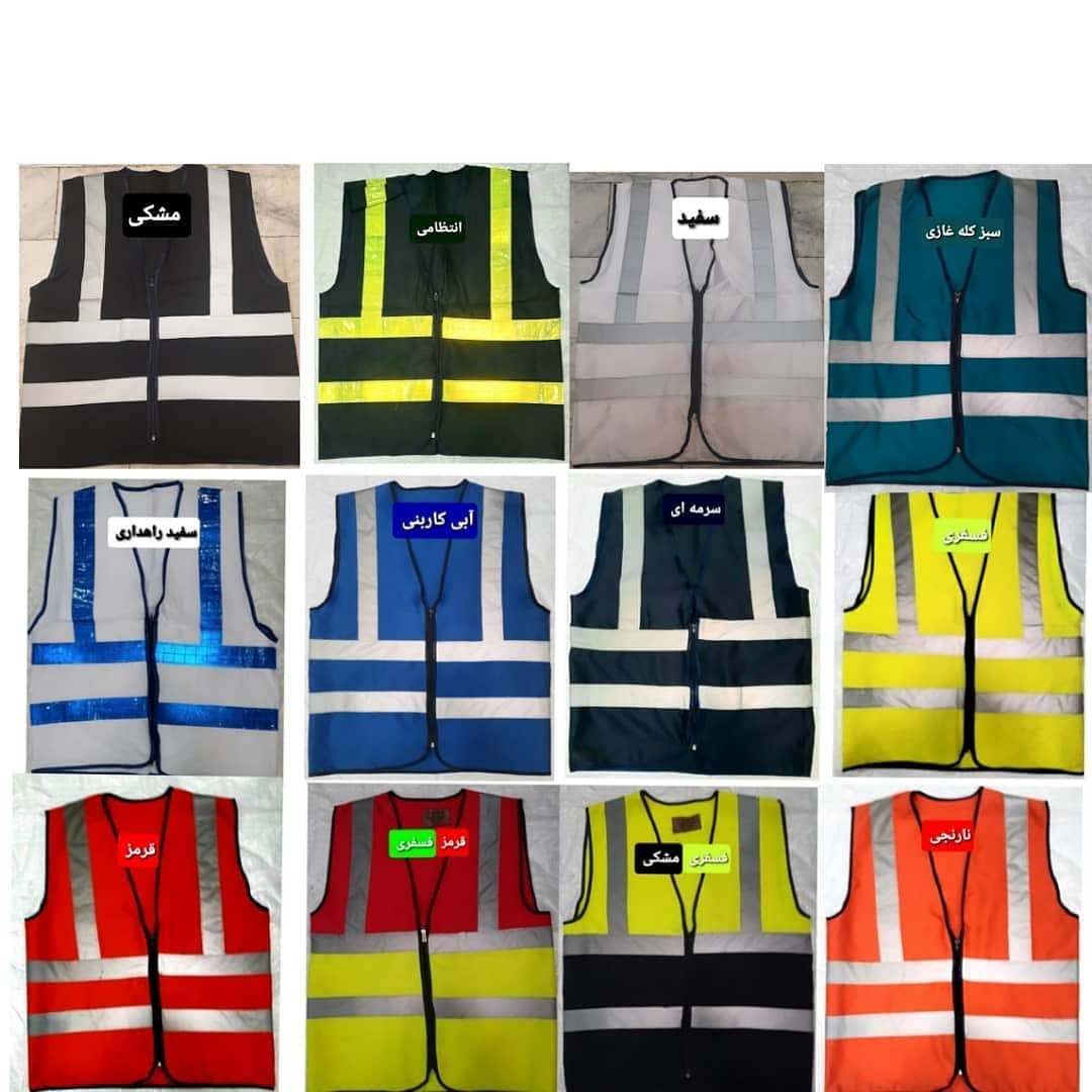 جلیقه پارچه ای زیپ دار سنگین